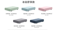 Student Seat Cushion Memory Foam for Classroom, Office Chair, Solid Color, Modern Style