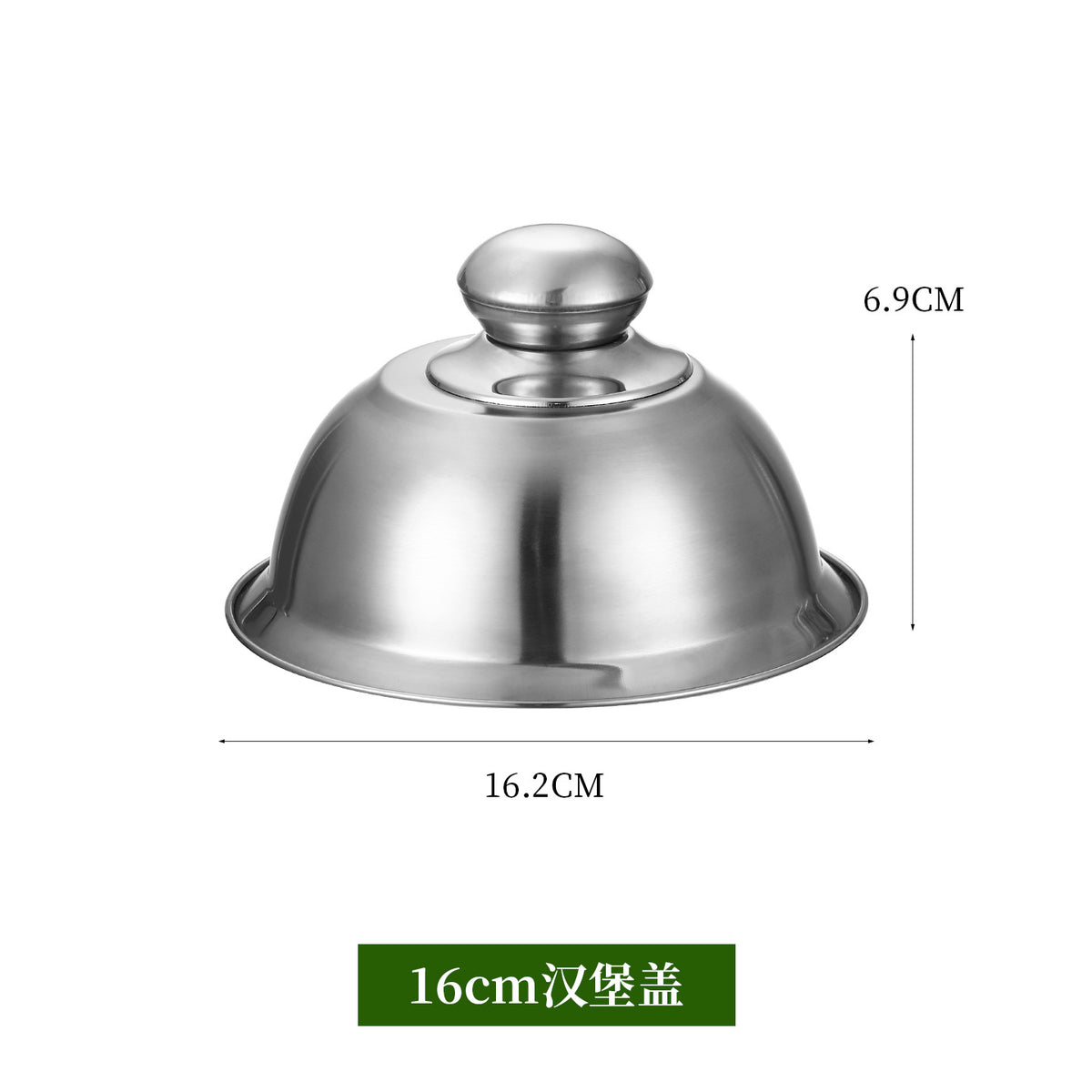 16CM / Steel Ball Handle