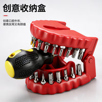 Multifunctional 30-in-1 Screwdriver Set with High Hardness Bits
