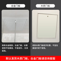 Fully Automatic Attic Telescopic Stairs Electric Indoor Lift for Duplex Mezzanine Invisible Folding Ladder
