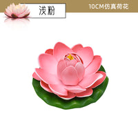 仿真荷花装饰假花荷叶鱼缸水池塘造景漂浮塑料摆件睡莲花供佛道具
