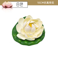 仿真荷花装饰假花荷叶鱼缸水池塘造景漂浮塑料摆件睡莲花供佛道具