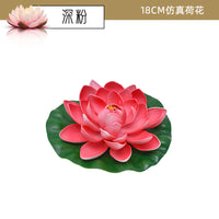 仿真荷花装饰假花荷叶鱼缸水池塘造景漂浮塑料摆件睡莲花供佛道具