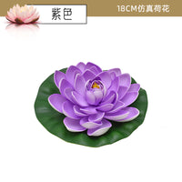 仿真荷花装饰假花荷叶鱼缸水池塘造景漂浮塑料摆件睡莲花供佛道具