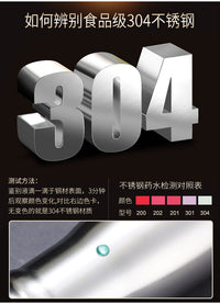 韩式不锈钢冷水壶家用凉水壶餐厅茶水壶咖啡壶酒店保温水壶大容量
