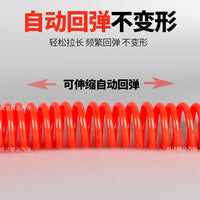 大剪升降机地藏小剪举升机气管汽修店专用螺旋弹簧伸缩软管螺纹管