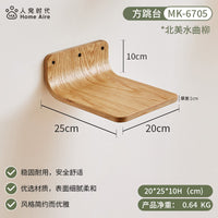 HomeAire猫跳台墙壁猫爬架猫窝一体不占地实木猫抓柱猫玩具猫抓板 猫云台-右方向【北美水曲柳】灰色垫子