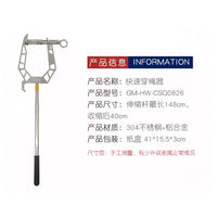 船用新款码头挂钩金属伸缩穿线器 长距离螺纹船钩 多功能便利船钩