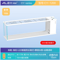 莱易欧侧滤金鱼缸一体式雷龙缸三湖慈鲷缸客厅桌面全套超白鱼缸