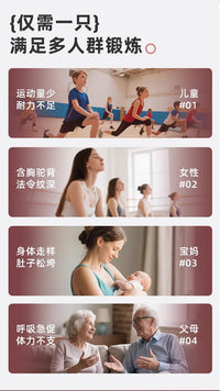 负重呼吸哑铃腹式呼吸训练器男女健身锻炼肺活量呼吸阻力训练通用