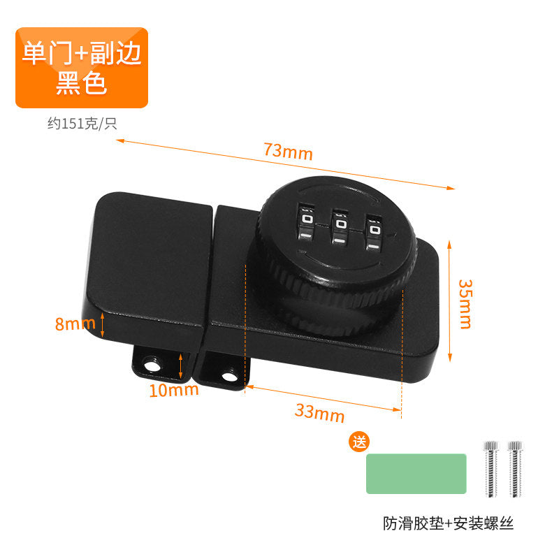 Sand Black / 407 Side Single Door