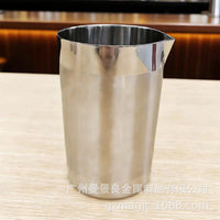 MJL 304 Stainless Steel Boston Shaker Set, 800+600ml, Modern Minimalist