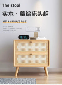 Solid Wood Nightstand with Rattan Weave