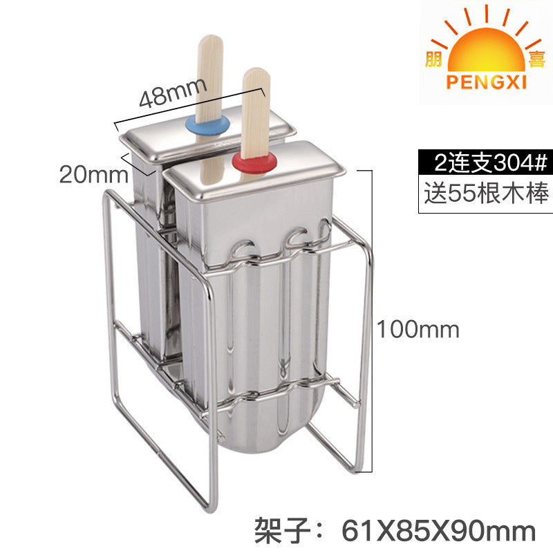 2-mold Round Top