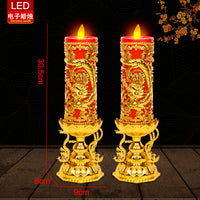 摇摆火焰LED仿真电子蜡烛灯龙凤蜡烛灯无烟礼佛长明灯插电耐用
