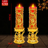 摇摆火焰LED仿真电子蜡烛灯龙凤蜡烛灯无烟礼佛长明灯插电耐用