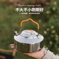 工厂直供亚马逊304不锈钢可碳火烧水壶户外小泡茶壶明火煮水茶壶