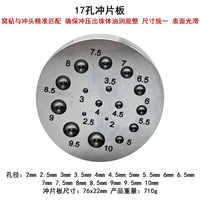 Metal Forming Dapping Set with Punches and Anvil - Square and Round Anvil