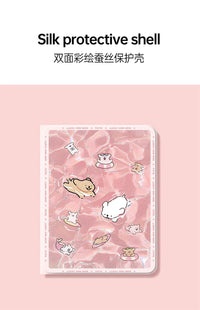 适用ipad11保护壳2025新款ipadpro保护套air6苹果10代平板电脑13英寸5第十代mini7带笔槽9夏天8六七九4线条狗