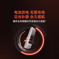 领普接入米家IOT联动免轨道电池款WD1无线智能平移开窗器多功能