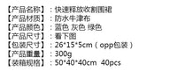 户外采摘大口袋围裙园艺快速释放收割围裙背包工具围裙水管采摘袋