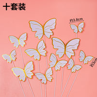 网红幻彩蝴蝶蛋糕装饰节日纪念日告白女神生日派对甜品台唯美装扮