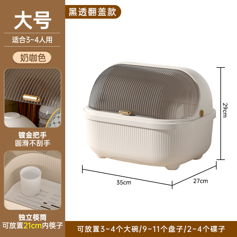 透明装碗筷收纳盒放碗箱沥水带盖碗盘置物架子厨房碗碟收纳架碗柜