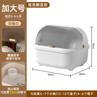 透明装碗筷收纳盒放碗箱沥水带盖碗盘置物架子厨房碗碟收纳架碗柜