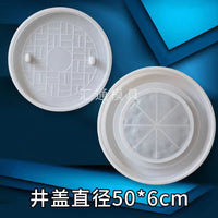 Round Manhole Cover Mold with 70cm Diameter Base for Municipal Road Plastic Manhole Cover