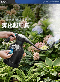 Rechargeable Electric Spray Bottle for Watering Plants, Disinfection, Cleaning