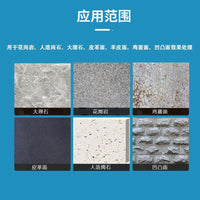 金刚石抛光刷石材清洗刷普通菲克特型布拉型仿古刷碳化硅研磨刷