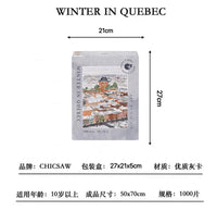 【现货】CHICSAW拼图魁北克冬季圣诞礼物1000片插画益智类玩具