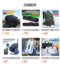 骑行驮包公路自行车三合一摩托车货架包防水长途川藏线装备骑行包