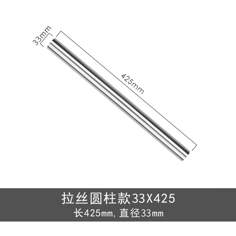 425MM Brushed