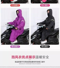 沛晴电瓶电动车挡风衣冬季新款骑行保暖衣被摩托车加绒加厚防寒服