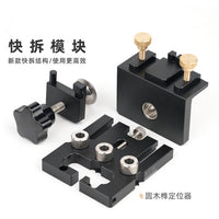3-in-1 Woodworking Dowel Drilling Jig