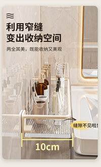 卫生间置物架浴室夹缝厕所各种神器架子洗漱台收纳墙上马桶壁挂柜 【40cm】❤银色❤