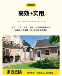 园艺工具手动修边铲 带把半月形草坪修边器 锯齿手草坪修边工具