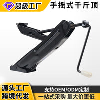 Car Hand Jack Z-Type Portable for Tire Change