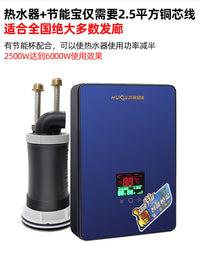 洗头床头疗管过滤器进出水软管头疗灯节能杯下水器伸缩管增压水泵