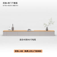 实木悬空电视柜简约现代悬挂式客厅家用小户型悬浮岩板茶几电视柜