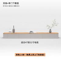 实木悬空电视柜简约现代悬挂式客厅家用小户型悬浮岩板茶几电视柜