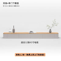 实木悬空电视柜简约现代悬挂式客厅家用小户型悬浮岩板茶几电视柜