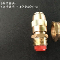 农用雾化喷头4分铜子弹头高压台式离心假山灌溉园林绿化降温除尘