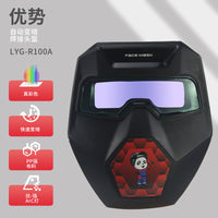 Auto-Darkening Welding Helmet with Headband, Face Protection for TIG Welding