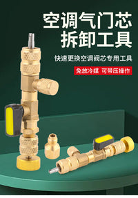 Copper Air Conditioner Valve Core Wrench for Refrigerant Maintenance