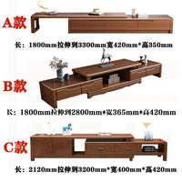 Solid Wood TV Cabinet with Coffee Table, Extendable, Modern Simple Style