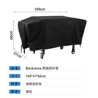 MUTAO 36-Inch Black Stone Grill Cover, Short Style, Taffeta, Waterproof and Dustproof