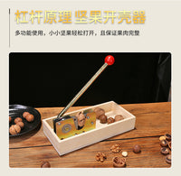 开坚果器 核桃 夏威夷果开果器开口器开壳器夹子新鲜生坚果工具