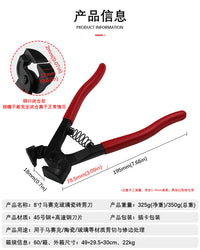 8-Inch Manual Mosaic Tile Cutting Scissors for Glass Tiles